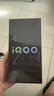 vivo iQOO Z10 Turbo+ 12GB+256GB 云海白 天璣9400+旗艦芯 8000mAh超薄藍海電池 國家補貼 電競手機 曬單實(shí)拍圖