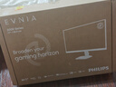 飛利浦EVNIA 27英寸2K300Hz 舒視藍圓偏光雙硬件護眼 FastIPS HDR400校色HDMI2.1 電競顯示器27M2N3500UK 曬單實(shí)拍圖