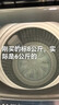 海爾（Haier）波輪洗衣機(jī)小型全自動(dòng)懶人家用 家電國(guó)家補(bǔ)貼20% 以舊換新 一級(jí)能效宿舍出租房 XQB80-Z10D0單脫水 曬單實(shí)拍圖