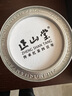 正山堂 金駿眉紅茶  2025新茶 武夷山桐木關(guān)特級(jí)茶葉小罐裝 送禮禮品 50g 曬單實(shí)拍圖