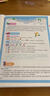 幼兒園生活體驗(yàn)圖畫書：午飯吃光光 入園準(zhǔn)備成長分離焦慮緩解 兒童社交啟蒙繪本3-6歲幼兒同伴交往 好習(xí)慣培養(yǎng)親子閱讀睡前故事書 曬單實(shí)拍圖