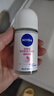 妮維雅（NIVEA）止汗露香體香水滾珠男女去除腋下異味汗臭走珠香體液抑汗清新香 （女士)精華爽身50ml 曬單實(shí)拍圖