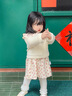 G.DUCKKIDS小黃鴨女童碎花公主裙套裝春裝洋氣連衣裙女寶寶春秋季嬰兒衣服 粉紅色【三件套】 100 (建議90-98cm 2-3周歲） 曬單實(shí)拍圖