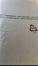 小米（MI）米家多彩旅行箱 時(shí)尚男女出差旅游拉桿箱大容量堅固耐用行李箱 白色行李箱 20英寸 曬單實(shí)拍圖