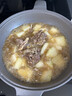 奈喬達日本品牌炒鍋不粘鍋無(wú)涂層少油煙鈦合金微壓鍋免開(kāi)鍋電磁爐燃氣灶 升級款微壓鍋【耐用不粘】 30cm 曬單實(shí)拍圖