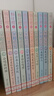 【全系列可選】笑貓日記 全套1-30冊可選 楊紅櫻系列兒童文學(xué) 長大不容易/笑貓在故宮/戴口罩的貓/屬貓的人/大象的遠(yuǎn)方等 淘氣包馬小跳姊妹篇 套裝21-25冊 曬單實拍圖