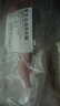 內(nèi)蒙古正宗原切新鮮羊小腿兒童夏季廚房火鍋燒烤必備生鮮食材批發(fā) 羊小腿1斤 曬單實(shí)拍圖
