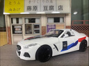寶馬Z4汽車(chē)模型合金仿真收藏敞篷跑車(chē)玩具男孩賽車(chē)兒童玩具車(chē)大號 1:22 寶馬Z4【硬頂折疊】白色 曬單實(shí)拍圖