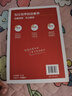 半月談時政熱點2026國省考公務(wù)員考試時事政治解析遴選2026考公教材地方公務(wù)員選調(diào)事業(yè)單位事業(yè)編公考考研政治高考公安三支一扶含中央一號文件安徽河南湖北廣西遼寧貴州廣東云南福建電子版含政治理論 【4冊 曬單實拍圖