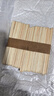Jidaocook冰棍模具家用diy自制棒冰激凌冰棍冰淇淋雪糕模具冰格冰棒模具 經(jīng)典米【9支】+100支木棒 -雪糕模具-速凍好脫模 曬單實拍圖
