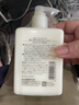 松山油脂（MatsuYama）店日本松山柚子油脂身體乳清爽滋潤補水保濕嫩膚 1瓶裝松山油脂身體乳300ml - 曬單實拍圖