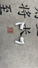 適用蘋果AirPods2代3代4代單只補(bǔ)配Pro1代2代左耳右耳耳機(jī)充電倉 AirPods Pro一代左耳 全新品質(zhì)   順豐速發(fā) 曬單實(shí)拍圖