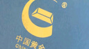 中國黃金（CHINA GOLD）一鹿路有你黃金戒指女士足金求婚戒七夕情人節(jié)禮物送女友老婆結(jié)婚 【京速達(dá)】一鹿有你足金女戒 曬單實(shí)拍圖