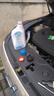 長安汽車專用防凍液紅色原廠CS35CS55逸動(dòng)DTCS75plusXT悅翔V5V7睿騁冷卻液 1.5L -40℃ 紅色 長安（新升級款） 長安逸動(dòng)防凍液 曬單實(shí)拍圖