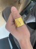 福吉?dú)W金包銀一帆風(fēng)順戒指999足金包足銀大氣百搭男士方戒父親節(jié)送禮物 一帆風(fēng)順戒指包金1.2克 曬單實(shí)拍圖
