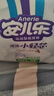 安兒樂(lè )（Anerle）小輕芯拉拉褲 男女寶通用彈力褲 安爾樂(lè )超薄透氣嬰兒尿不濕 L76片箱裝（適用9-14kg） 曬單實(shí)拍圖