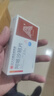 [安倍寧]阿哌沙班片 2.5mg*28片 1盒裝 曬單實拍圖