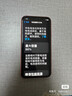 Apple蘋(píng)果xr 原裝屏 99新iPhoneXR 蘋(píng)果 二手蘋(píng)果手機 全面屏4G雙卡手機 學(xué)生拍照 顏色隨機 白色【顏色隨機】 128G【更換百分百電池】9成新 曬單實(shí)拍圖