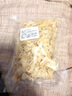 珊耳婆婆東北當年白木耳干貨小碗耳白背木耳無(wú)根白玉木耳東北特產(chǎn) 東北農家白玉木耳100克 曬單實(shí)拍圖