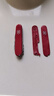 維氏進(jìn)口維氏VICTORINOX 91mm瑞士軍刀原裝配件金屬標貼片刀柄外殼 紅色 91mm 曬單實(shí)拍圖