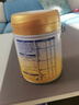 飛鶴奶粉妙舒歡3段2段1段800g克牛乳乳品嬰幼兒配方牛奶粉罐裝可掃碼追溯 3段 800g 1罐 曬單實(shí)拍圖