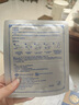 老中醫（LAOZHONGYI）草本補水面膜貼保濕鎖水免洗面膜玻尿酸積雪草改善肌膚干燥男女士 草本補水面膜5片 曬單實(shí)拍圖