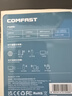COMFAST CF-727B雙頻1300兆USB無線網(wǎng)卡臺式機電腦WIFI接收發(fā)射器藍牙4.2適配器 曬單實拍圖
