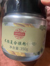 老中醫(yī)舒顏修護(hù)面膜粉350g 老牌子 祛痘面膜粉 淡化痘印 修護(hù)皮膚 祛痘面膜粉 350g 曬單實(shí)拍圖