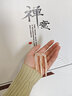 伊黛兒法式高級感u型發(fā)三齒醋酸發(fā)卡插梳丸子頭插梳夾發(fā)釵簪子簡約發(fā)梳 F3324醋酸三齒M發(fā)插-咖色+米色 曬單實拍圖