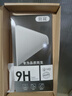 京焰【2片裝】vivoS7e鋼化膜vivos7e/活力版防窺手機膜全屏覆蓋抗藍光高清防指紋防摔防爆玻璃保護貼膜 【防窺膜丨隱私保護防偷看】2片裝 曬單實(shí)拍圖