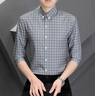 莫代爾男士高端七分袖冰絲豎細條紋襯衫夏季薄款商務(wù)休閑襯衣服男裝短袖 115灰小格 XL 曬單實(shí)拍圖