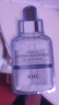 AHCAHC面膜 第三代臻致玻尿酸補水舒潤水潤補水保濕洗面潔面乳 AHC面膜 5片/盒*3盒 曬單實拍圖