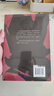 狗村  迷信、禁錮、懸疑驚悚小說。女大學(xué)生離奇失蹤，詭異的連環(huán)命案，神秘村莊的隱秘過往！ 曬單實(shí)拍圖