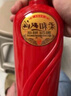 雙溝 柔和雙溝紅柔和42度450mL 6瓶整箱裝酒 雙溝酒廠官方店鋪 42度 450mL 6瓶 曬單實(shí)拍圖