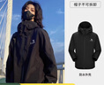 駱駝（CAMEL）雨神戶外沖鋒衣戶外登山服防風防水時尚運動外套 A13CATR157A，幻影黑，男女同款 L 曬單實拍圖