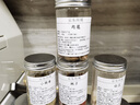北京同仁堂原料良姜白芷片草果組合八角桂皮香葉小茴香商用川香料調(diào)料大全 【13香調(diào)料】【共13罐】 曬單實(shí)拍圖