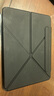 IFACE MALL2025新款iPad11保護套10.9英寸適用蘋(píng)果air6平板mini7保護殼磁吸雙面夾10代搭扣pro13英寸全包輕薄 【羽紗黑】輕便便攜*四角防摔*超強防彎*穩固支撐 25款A 曬單實(shí)拍圖