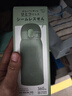 象?。╖O JIRUSHI）日本進(jìn)口保溫杯男士女生高顏值時(shí)尚不銹鋼車載便攜家用象印水杯子 墨綠色 360ml 曬單實(shí)拍圖