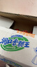 雙匯 雙匯Q趣香腸火腿腸玉米孜然香辣蘑菇風(fēng)口味休閑零食QQ腸整箱批發(fā) 混合口味（可留言備注口味） 70g*30支 曬單實(shí)拍圖