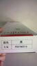 NFET原裝FR900B色帶 富士通DPK900打印機(jī)墨 DPK910/6695K/5036 色帶架色帶芯 色帶架（含35米色帶芯）直接換 五支裝（都是單獨(dú)包裝盒） 曬單實(shí)拍圖
