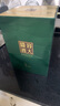 酒鬼 馥郁天成 馥郁香型白酒 高度白酒 52度 1000mL 6瓶 整箱裝 曬單實(shí)拍圖