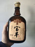 寶豐牌寶豐酒經(jīng)典一號(hào)42度500ml/瓶清香型白酒河南名酒大曲清香純糧固態(tài) 42%vol 500mL 2瓶 曬單實(shí)拍圖