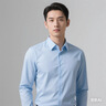 牛仔襯衫男士2025春夏工裝長袖寸男款休閑淺藍(lán)色外套耐磨外穿襯衣 諾-1107【淺藍(lán)色】 XL 曬單實(shí)拍圖