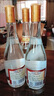 汾酒汾酒山西杏花村汾酒 清香型白酒【婚宴喜酒】 53度 475mL 6瓶 黃蓋波汾六瓶裝 曬單實拍圖