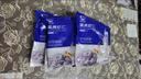 GUO LIAN國聯(lián)水產(chǎn)黑虎蝦仁加大號冷凍去冰凈重200g國產(chǎn)新鮮開(kāi)背去腸蝦仁41-50只/磅(【加大號】)去冰凈重200g*3袋【黑虎蝦仁】 曬單實(shí)拍圖