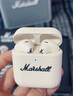 馬歇爾（Marshall）Minor IV藍(lán)牙耳機(jī) 半入耳式耳機(jī) 重低音耳機(jī)真無(wú)線耳機(jī) 油彩白 曬單實(shí)拍圖