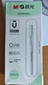 晨光（M&G） 優(yōu)品ultra系列針管頭中性筆A4901學(xué)生用0.5黑色軟握護(hù)套拔帽式簡約創(chuàng)意 黑色10支裝 曬單實(shí)拍圖