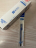 得力（deli）拔帽中性筆替芯 0.5mm全針管學生辦公簽字筆水筆筆芯 藍色20支/盒 S207 曬單實拍圖