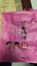 [十年老店]蜜三刀果子老式山東特產(chǎn)甜食密食傳統糕點(diǎn)三刀點(diǎn)心零食 推薦組合 蜜三刀+麻條+翻花 淺嘗【2顆果子】 曬單實(shí)拍圖