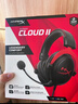 極度未知（HYPERX）颶風(fēng)2/颶風(fēng)3頭戴式有線游戲耳機(jī)原金士頓 FPS吃雞CSGO電腦手機(jī)Switch、PS5電競耳機(jī)被動降噪耳麥 颶風(fēng)3有線黑丨DTS空間音效 曬單實拍圖